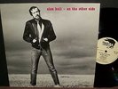 ALAN HULL - On the Other Side LP '83 UK import LINDISFARNE