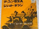 BEACH BOYS surfin' USA JAPAN 45 PS