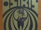 Rare Prog OSIRIS – S/T Bahrain Psych Fuzz Private Press