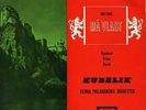 Decca SXL2064-65 - Smetana - Ma Vlast (My Country) - Rafael KUBELIK - VERY RARE