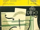 DG LPEM 19126 - Ravel - Milhaud - Falla - Violin Recital - Johanna MARTZY - RARE