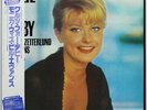Monica Zetterlund w/Bill Evans Waltz For Debby on Philips - Japan LP NM