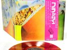 FLASH (ex YES) same (1st) JAPAN orig LP RED VINYL rare   [FREE P+P]