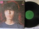 BRAIN POLICE (ZUNOU - KEISATSU) - RARE LP FROM SPAIN