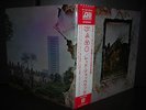 Led Zeppelin IV Same Japan Rare LP OBI INSERT EX+