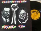 INTERNATIONAL HEROES DUB - TAMOKI WAMBESI LP MIXED BY SCIENTIST