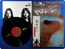 PINK FLOYD Meddle 1971 Japan Press Roger Waters LP OBI S269