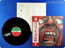 KING CRIMSON 