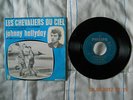 JOHNNY HALLYDAY LP (45rpm) LES CHEVALIERS DU CIEL PHILIPS 370.450 MONO 7'