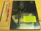 SEALED Audiophile Japan Box Set: The Complete SARAH VAUGHAN Vol4 Part 1