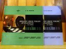 BARCHET - LACROIX / BACH sonates pour violon et clavecin / RARE ERATO SET ED1