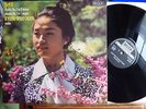 Kyung-Wha Chung Bach unaccompanied Violin  Decca SXL 6721 1W1W NM