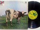 PINK FLOYD - ATOM HEART MOTHER RARE UK QUADRAPHONIC LP harvest audiophile quad