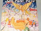 SACRED RITE - s/t,  Pegasus Cover 1984 Hawaii power metal