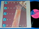 PINK FLOYD - Live at Pompeii RARE LP LIVE 1972 tmoq takrl NR 300 only