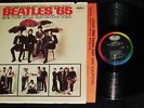 MONO 1964 ORIG = The BEATLES '65   Beat Garage   LENNON McCartney Harrison Starr