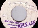 THE PROPHETS/SKINHEAD REGGAE/SUCCESS BLANK RE1083/REVENGE OF CLINT EASTWOOD..EX