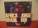 Rare nm JORGE BEN ‘Africa Brasil’ LP tropicalia BRAZIL world samba GILBERTO GIL