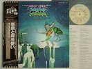 URIAH HEEP DEMONS WIZARDS / GATEFOLD COVER WITH OBI