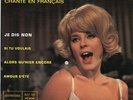 RARE FRENCH ELKE SOMMER SINGS IN FRENCH EP : JE DIS NON + 3