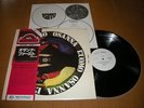 OSANNA l'uomo LP w/OBI PROMO JAPAN italian prog WHITE LABEL