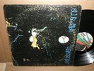 rare psych BLUE JAYS nascence funky NAS funk rock soul OG LP large pro