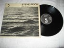 STEVE REICH - Four Organs Phase Patterns - Rare Original French Avant Garde LP