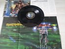 IRON MAIDEN - Stranger in.. JAPAN ECHTED Poster MINT NWOBHM RARE FREE SHIPPING