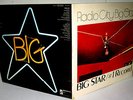 BIG STAR LP NO. 1 RECORD/RADIO CITY *Great 2-LP Gatefold* (Stax UK) Alex Chilton