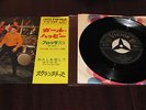 JAPANESE ELVIS SINGLE GIRL HAPPY SS 1554
