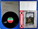 LED ZEPPELIN IV Japan Jimmy Page Robert Plant OBI LP P517