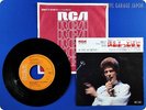 David Bowie Let's Spend The Night Together Japan Press 7