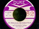 pc45-Black Gospel -Duke 211-The Paramount Singers
