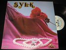 SYLK on EARTHQUAKE private funk soul LP RARE *Listen*