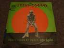 SEMI COLON  Ndia Egbuo Ndia  EMI  NIGERIA  AFRO  1976  Rare