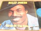 BILLY JONES - Birds .. RARE 1974 DUTCH MODERN SOUL FUNK LP I'll Keep Holding On