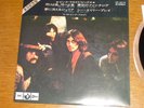 Pink Floyd BIG 4 Japan PS EP OP-4619