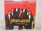 A bailar con JOVENES del HIERRO / Kubaney MT-292 