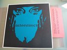 LP  DRAGONWYCK -Fire Climbs- ROCKADELIC MUSIC RRLP 4.5