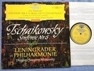 EUGENE MRAVINSKY Tchaikovsky No.6 ORIG DGG Red Tulips 138659 GER-1961 LP MINT