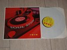 Kent 024 Northern Soul Vinyl LP Soul Spin   Selten