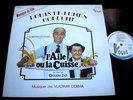 BO FILM/OST/L'AILE OU LA CUISSE/LOUIS DE FUNES/VLADIMIR COSMA/FRENCH LP