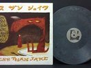 LESS THAN JAKE Losers Kings & Things We Don't Understand LP GRAY VINYL 2nd Press