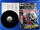 IRON MAIDEN The Number of the Beast 1982 Japan Paul Di'Anno OBI LP o806