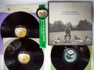 GEORGE HARRISON ALL THINGS MUST PASS TOSHIBA AP-9016C japanese pressing. BOX