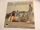BLO - PHASE IV  (1976) (Afrodisia / Decca) African Nigerian Funk LP NEAR MINT