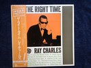 Japan NM OBI Audiophile Vinyl Record Mono Ray Charles Atlantic Japan Only Right