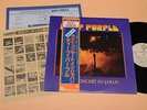 DEEP PURPLE LP LAST CONCERT IN JAPAN 1°ST ORIG GIAPPONESE CON INSERTI ED OBI NM