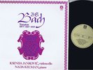 RARE JANKOVIC J.S. BACH CELLO SONATAS STEREO LP