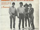 Beatles Yesterday Help 45 7